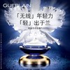 【海外直邮】Guerlain/娇兰 廷兰花卓能焕活面霜50ML 「轻盈型」【预计3-4周到货】 商品缩略图1