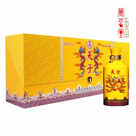 52度天子套龙珍藏版（单瓶）