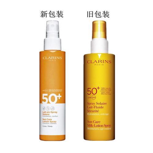 CLARINS/娇韵诗  高保护防晒喷雾150ML 商品图1