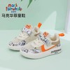马克华菲童鞋女童单网运动鞋春秋夏新款中大童儿童透气男童网鞋子 商品缩略图3