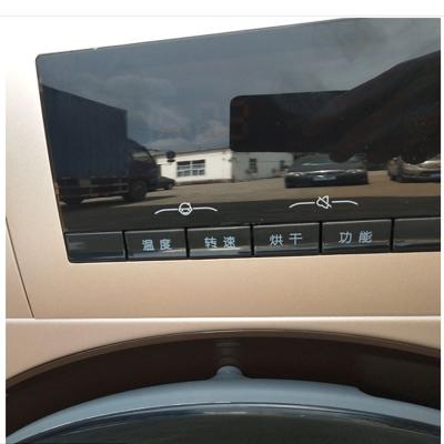 容声(Ronshen)（251733）XQG100-ND125BGN 10公斤全自动洗烘一体变频滚筒洗衣机 商品图3