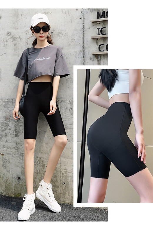 【 告别扁平臀大肚腩，一穿立显好身材！】鲨鱼塑身提臀悬浮裤 3D立体提臀工艺 加压收脂 360度雕塑曲线！ 商品图7