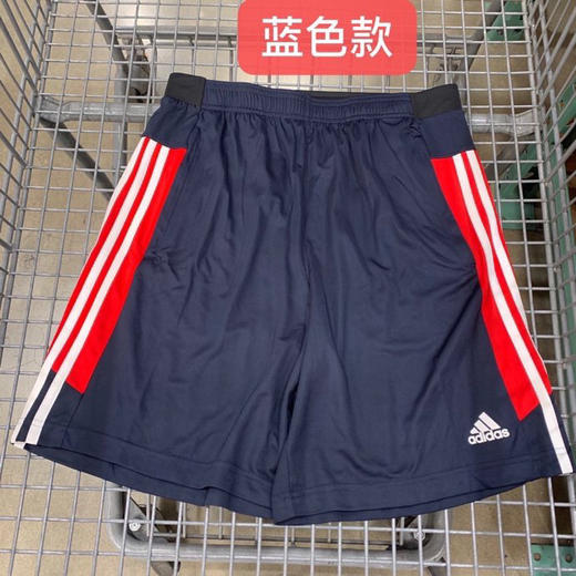 Adidas阿迪男士运动短裤，夏季必穿的速干运动短裤！ 商品图1