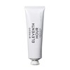 Byredo滋润护手霜全系列30ml「ELEVENTH」 商品缩略图0