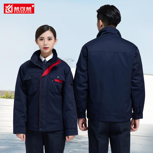 梵可梵冬工作服男棉服工程服劳保服加厚外套防寒服两件套绣印LOGO 商品图2