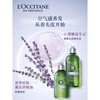 L'occitane欧舒丹5合1草本菁纯平衡洗发露300ml 商品缩略图1