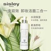 Sisley/希思黎 百合保湿洁肤乳250ML 洗面奶 商品缩略图2