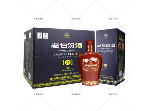 山西杏花村汾酒股份 53度封坛15年 475ml*6瓶  国产清香型 商品图1