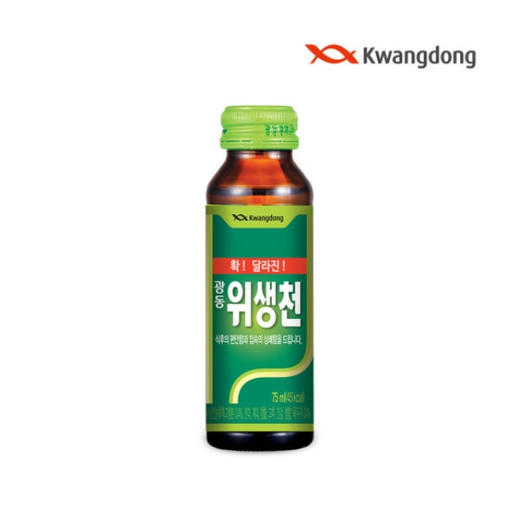 광동 위생천75ml 商品图0