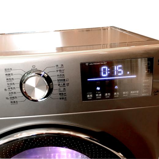 惠而浦全自动滚筒洗衣机（251701）WG-F85887BCIEP 全自动 dd直驱变频 智氧除菌 空气洗 商品图2