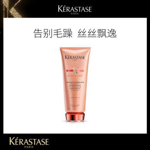 Kerastase卡诗黛丝逸护发素200ml 商品图2
