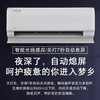 美的（Midea）空调KFR-35GW/BP3DN8Y-YA102(B1) M睿 商品缩略图5