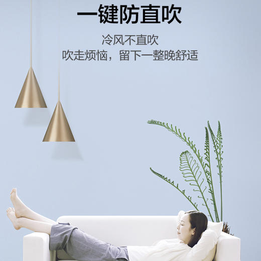 美的（Midea）空调KFR-26GW/BP3DN8Y-YA102(B1) M睿 商品图8