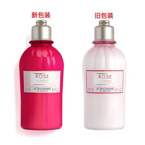L'OCCITANE/欧舒丹 欧舒丹玫瑰皇后玫瑰之心润肤露身体乳250ml 新老包装随机发货 商品图1