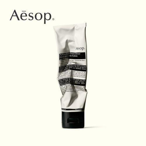 Aesop伊索纯净滋润洁面乳100ml 商品图1