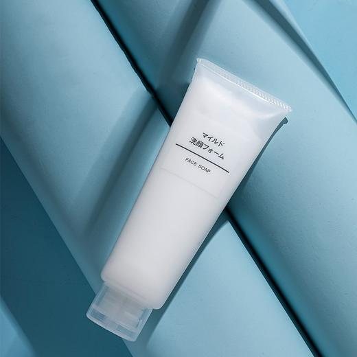 日本 Muji无印良品 深层清洁温和洗面奶 120g 商品图0