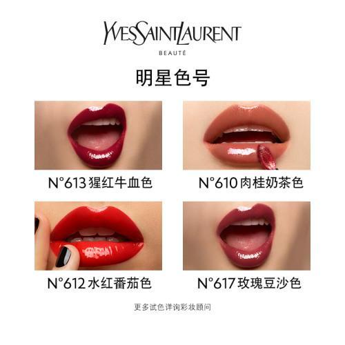 【包税】Yves saint Laurent/圣罗兰 19新品 黑管「水光」唇釉唇彩5.9ML (12色可选) 商品图4