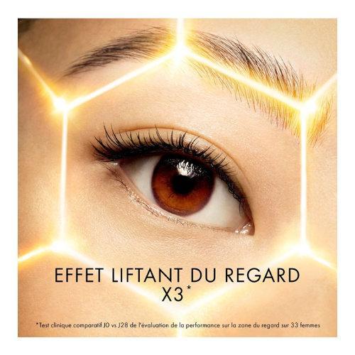 Guerlain娇兰帝皇蜂姿眼部修复精华露15ml 2021新品 商品图3