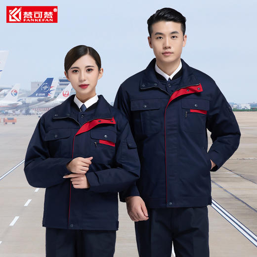 梵可梵冬工作服男棉服工程服劳保服加厚外套防寒服两件套绣印LOGO 商品图1