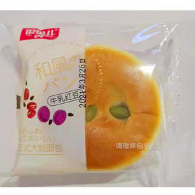 【8.9元/斤】散称银贝儿和风大鼓日式面包（0900229）