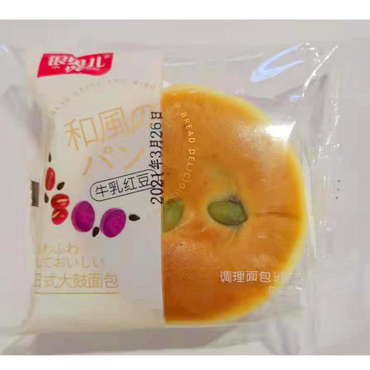 【8.9元/斤】散称银贝儿和风大鼓日式面包（0900229） 商品图0