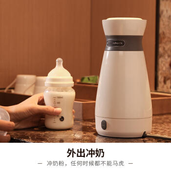 摩飞便携水壶MR6080 商品图2