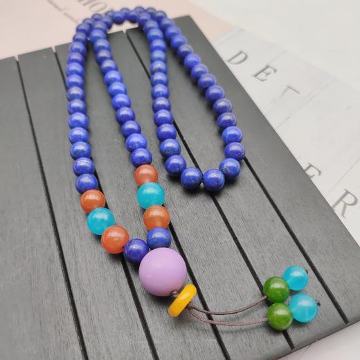 青金石毛衣链 商品图1