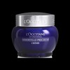 L'occitane/欧舒丹 蜡菊活颜紧致精华面霜50ML 商品缩略图0