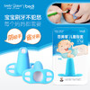 【品牌直发】思美客smilemaker英国贝迪儿童刷牙指套 商品缩略图0