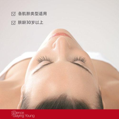 CELLCOSMET/瑞研强化弹力胶原精华液1.5MLx12 商品图3