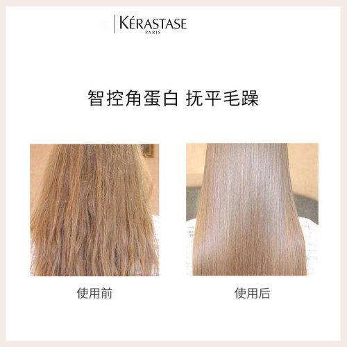 KERASTASE/卡诗卡诗黛丝逸柔发膜200ml 商品图3