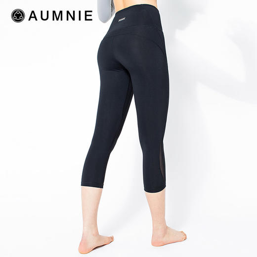 月亮七分裤 / Moon Crops 裸感系列 商品图1