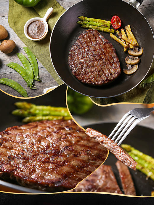 潮香村儿童/西冷/菲力牛排 商品图4