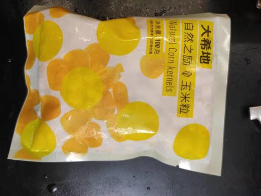 【大希地】自然之励玉米粒100g*10袋 商品图7