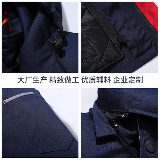 梵可梵冬季棉服冷库工作服反光条棉衣棉服防寒服工服劳保服棉袄 商品图3