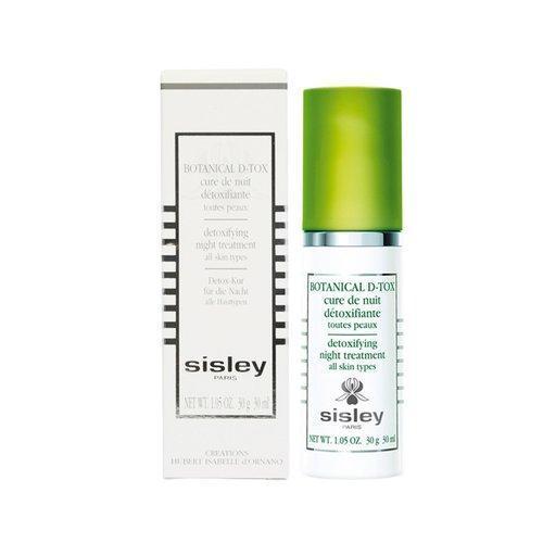 Sisley/希思黎 植物净透赋活精华露30ML 商品图3