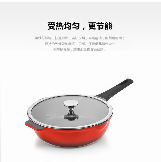 赫曼德铸铝两件套HMD9621 商品图3