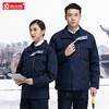梵可梵冬季工作服男棉服劳保棉袄可拆两件套工装外套加厚防寒棉衣 商品缩略图0