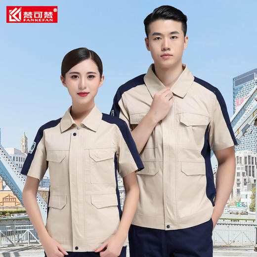 高端防静电工作服套装男夏季薄款短袖加油站石化劳保电力工服上衣 商品图2