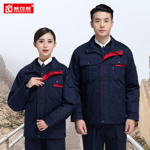 工作服冬季加厚劳保棉服棉衣男防寒电焊电工纯棉厂服冬装上衣定制 商品图1
