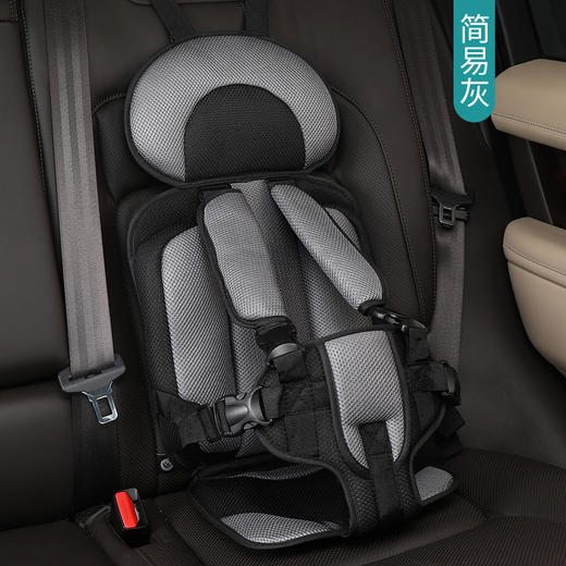 儿童安全宝宝座椅 儿童汽车安全座椅 便携式儿童安全座椅宝宝坐椅便携式简易婴儿小孩车载坐椅七夕情人节 商品图4