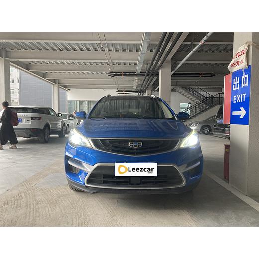 吉利汽车 帝豪GS 优雅版 1.3T 自动臻尚型 【长租-北京】 商品图2