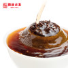 澜沧古茶2017年茶妈妈陈皮普洱小青柑40g 商品缩略图1