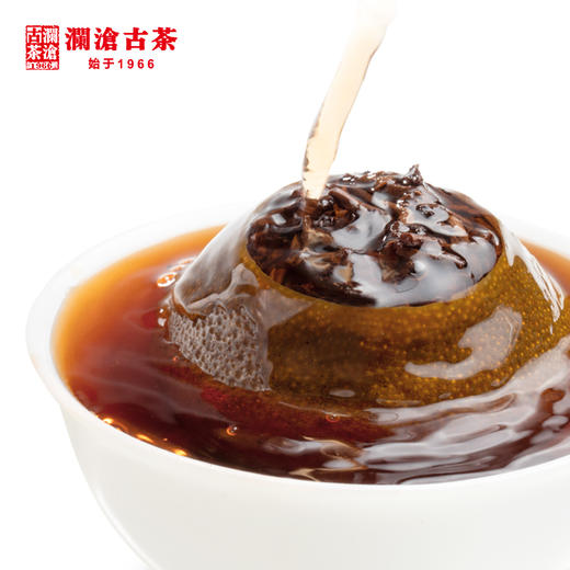 澜沧古茶2017年茶妈妈陈皮普洱小青柑40g 商品图1