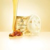 【欧洲季】Guerlain/娇兰 19新品 帝皇蜂姿双效修护精华面膜贴x4片 商品缩略图1