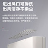 格力（GREE）空调 KFR-35GW/NhGe3B 云佳 商品缩略图2