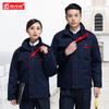 工作服冬季加厚劳保棉服棉衣男防寒电焊电工纯棉厂服冬装上衣定制 商品缩略图0