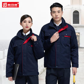 工作服冬季加厚劳保棉服棉衣男防寒电焊电工纯棉厂服冬装上衣定制