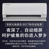 美的（Midea）空调KFR-26GW/BP3DN8Y-YA102(B1) M睿 商品缩略图5
