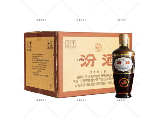 山西杏花村汾酒 42度棕瓶玻汾500ml×12瓶 清香型纯粮食国产白酒 商品图1